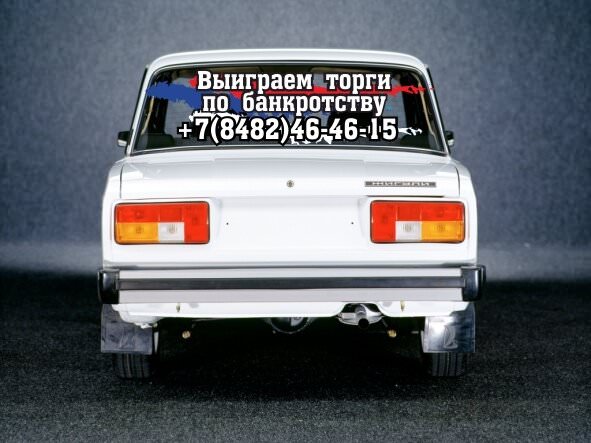 Якобсон Эдуард Васильевич